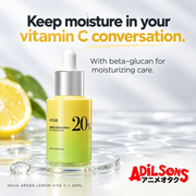 Adilsons creative 6: Keep moisture in your vitamin C conversation.