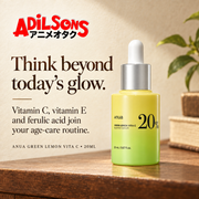 Adilsons creative 9: Think beyond today's glow.