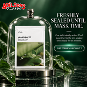 Adilsons creative for Anua Heartleaf 77 Soothing Mask 25ml: FRESHLY SEALED UNTIL MASK TIME.