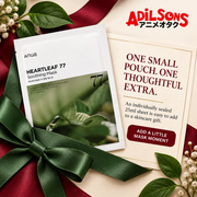 Adilsons creative for Anua Heartleaf 77 Soothing Mask 25ml: ONE SMALL POUCH. ONE THOUGHTFUL EXTRA.