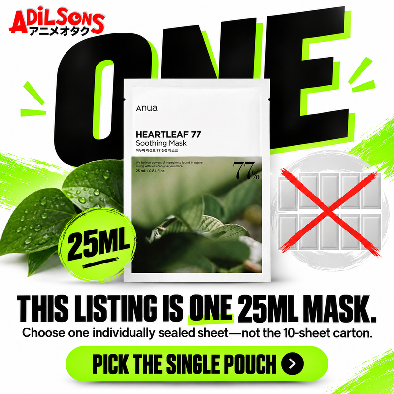 Adilsons creative for Anua Heartleaf 77 Soothing Mask 25ml: THIS LISTING IS ONE 25ML MASK.