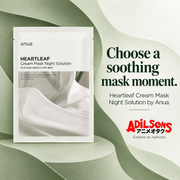 Adilsons creative 3: Choose a soothing mask moment.