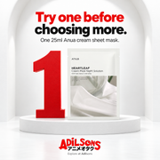 Adilsons creative 5: Try one before choosing more.