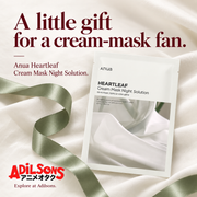 Adilsons creative 7: A little gift for a cream-mask fan.