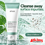 Anua Heartleaf Succinic Cleansing Foam150ml creative 2