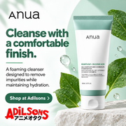 Anua Heartleaf Succinic Cleansing Foam150ml creative 7