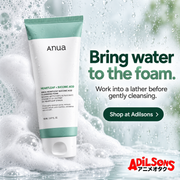 Anua Heartleaf Succinic Cleansing Foam150ml creative 9