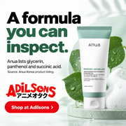 Anua Heartleaf Succinic Cleansing Foam150ml creative 11