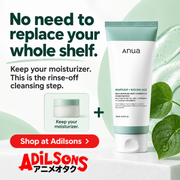 Anua Heartleaf Succinic Cleansing Foam150ml creative 14