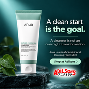 Anua Heartleaf Succinic Cleansing Foam150ml creative 15