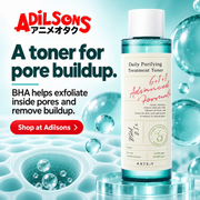 AXIS-Y Daily Purifying Treatment Toner200ml: A toner for pore buildup. Shop at Adilsons.
