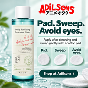 AXIS-Y Daily Purifying Treatment Toner200ml: Pad. Sweep. Avoid eyes. Shop at Adilsons.