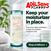 AXIS-Y Daily Purifying Treatment Toner200ml: Keep your moisturizer in place. Shop at Adilsons.