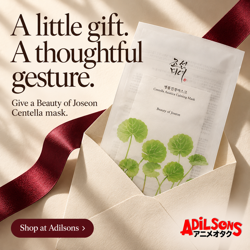 Adilsons creative 1: thoughtful gift