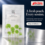 Adilsons creative 9: individual sealed pouch