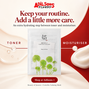 Adilsons creative 19: routine supplement
