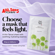 Adilsons creative 20: light sheet preference
