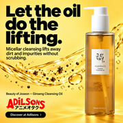 Beauty of Joseon Ginseng Cleansing Oil — Adilsons creative 1: Let the oil do the lifting.