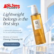 Beauty of Joseon Ginseng Cleansing Oil — Adilsons creative 9: Lightweight belongs in the first step.