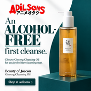 Beauty of Joseon Ginseng Cleansing Oil — Adilsons creative 10: An alcohol-free first cleanse.