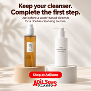 Beauty of Joseon Ginseng Cleansing Oil — Adilsons creative 12: Keep your cleanser. Complete the first step.