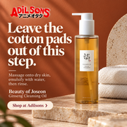 Beauty of Joseon Ginseng Cleansing Oil — Adilsons creative 14: Leave the cotton pads out of this step.