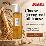 Beauty of Joseon Ginseng Cleansing Oil — Adilsons creative 16: Choose a ginseng-seed oil cleanse.