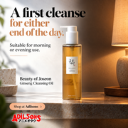 Beauty of Joseon Ginseng Cleansing Oil — Adilsons creative 18: A first cleanse for either end of the day.