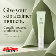 Beauty of Joseon Light On Serum — Adilsons creative 1: Give your skin a calmer moment.