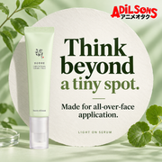 Beauty of Joseon Light On Serum — Adilsons creative 12: Think beyond a tiny spot.