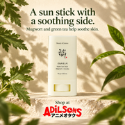 Adilsons creative 6: A sun stick with a soothing side.