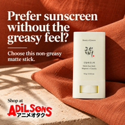 Adilsons creative 8: Prefer sunscreen without the greasy feel?