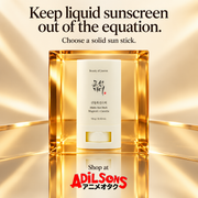Adilsons creative 11: Keep liquid sunscreen out of the equation.