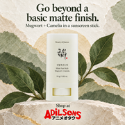 Adilsons creative 12: Go beyond a basic matte finish.