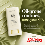 Adilsons creative 17: Oil-prone routines, meet your SPF.