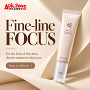 Adilsons creative 1: Fine-line focus