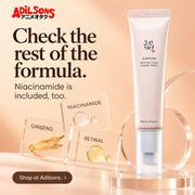 Adilsons creative 8: Check the rest of the formula.