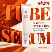 Adilsons creative 17: A serum, even in a tube.