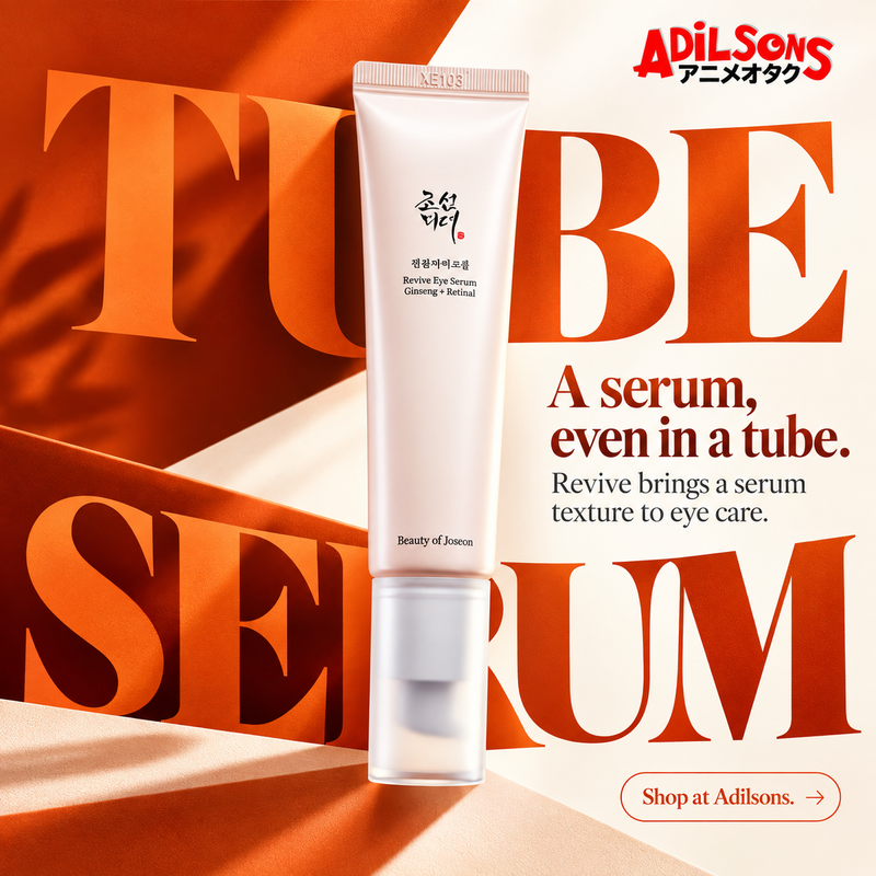 Adilsons creative 17: A serum, even in a tube.