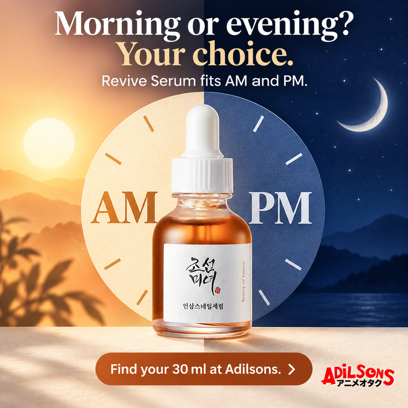 Adilsons creative 7: Morning or evening? Your choice.