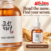 Adilsons creative 11: Read the name. Find your serum.