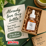 Adilsons creative 14: Already love this bottle?