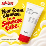 Adilsons creative 16: Your foam cleanse. In a squeeze tube.