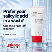 Adilsons creative 11: Prefer your salicylic acid in a wash?