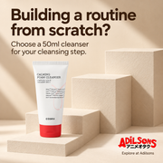 Adilsons creative 14: Building a routine from scratch?