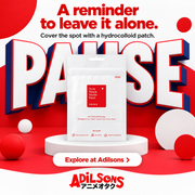 Adilsons creative 11: A reminder to leave it alone.