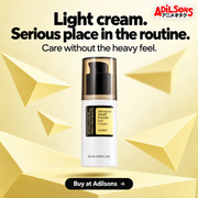 Adilsons creative 4: Light cream. Serious place in the routine.