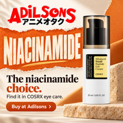 Adilsons creative 12: The niacinamide choice.