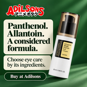 Adilsons creative 20: Panthenol. Allantoin. A considered formula.