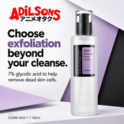 Adilsons creative 5: Choose exfoliation beyond your cleanse.